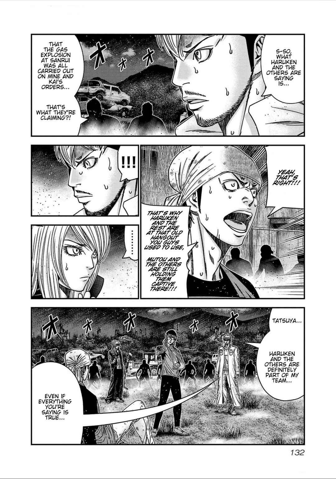 Chapter 250 - Page 5