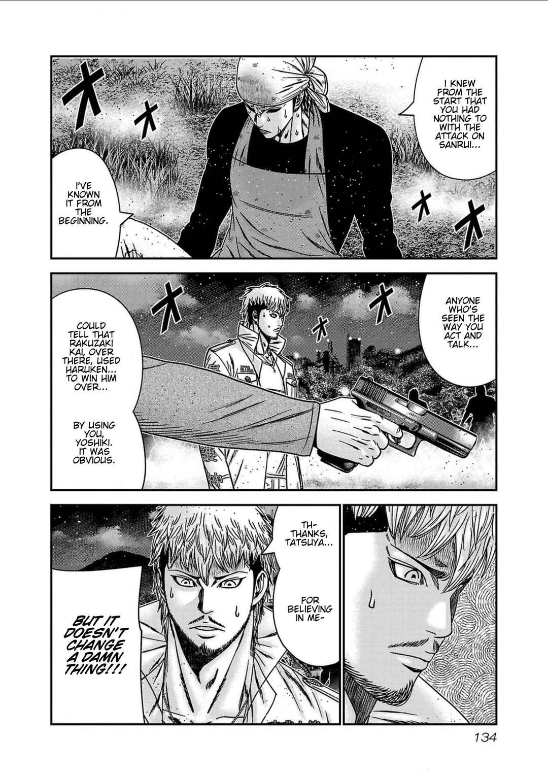 Chapter 250 - Page 7