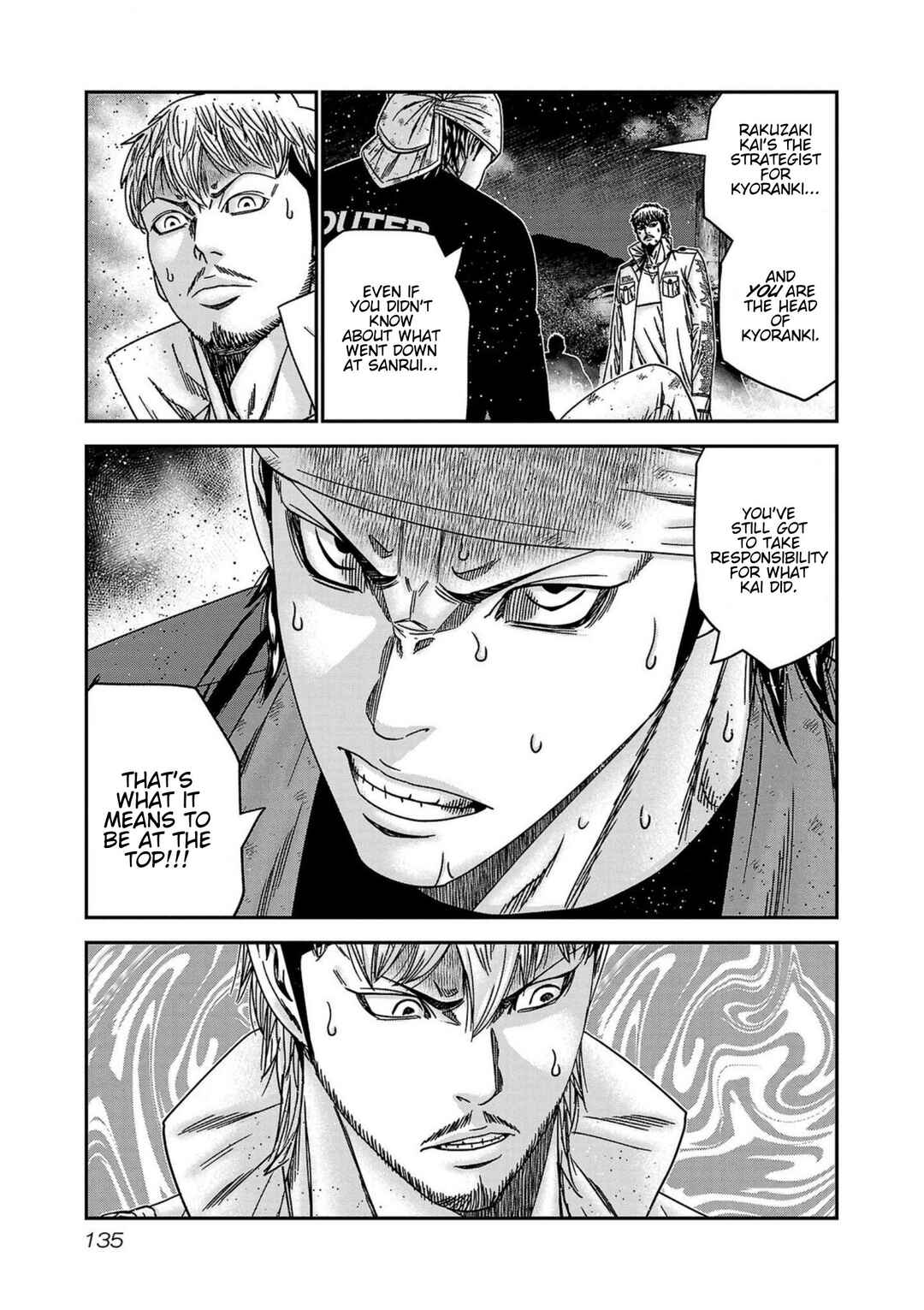 Chapter 250 - Page 8