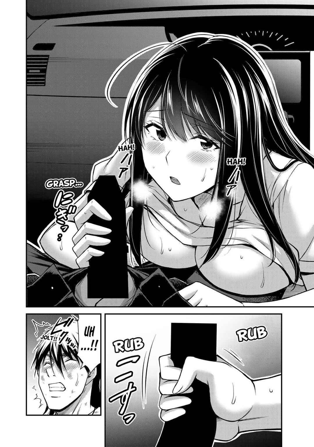 Chapter 148 - Page 14