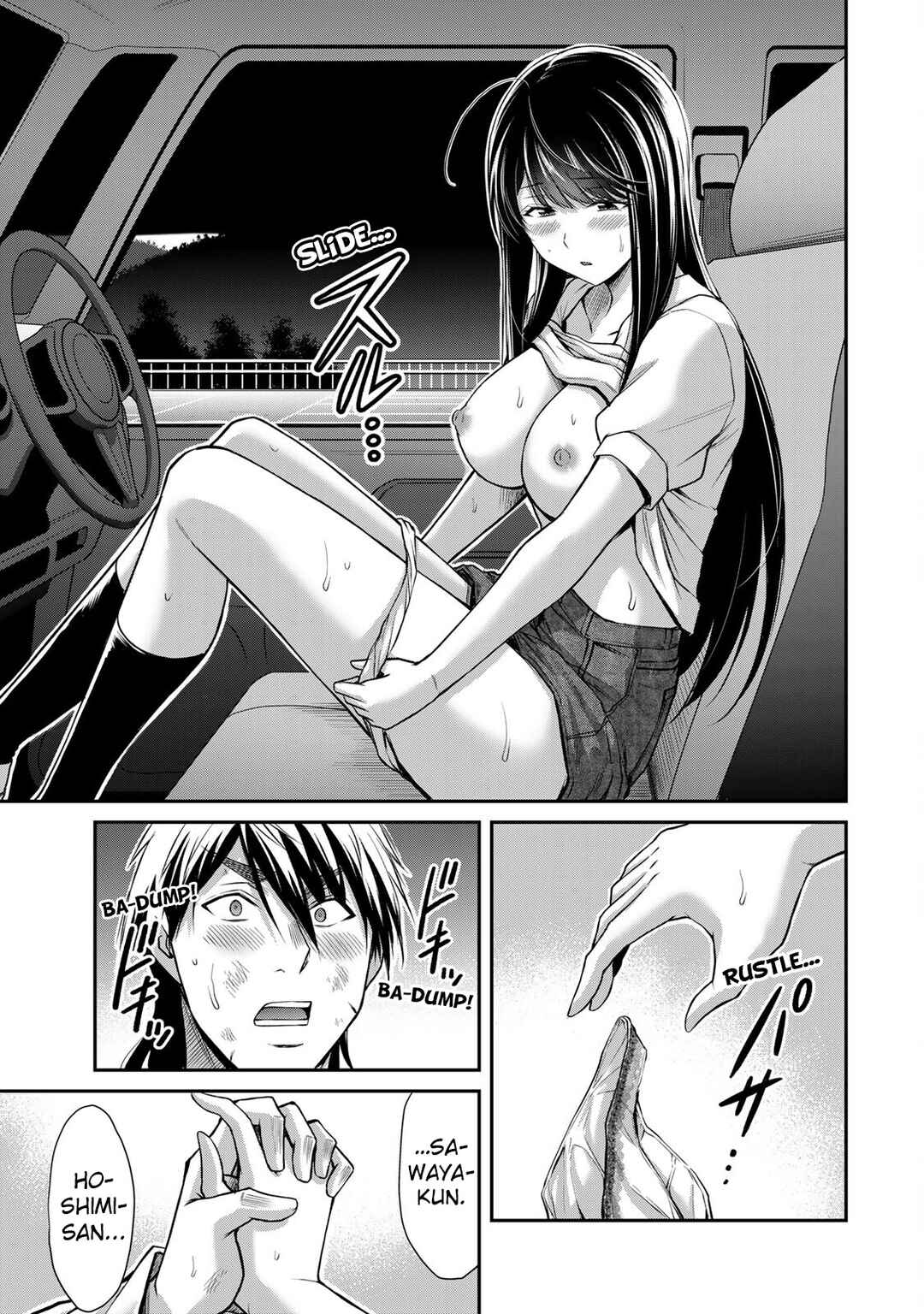 Chapter 148 - Page 17