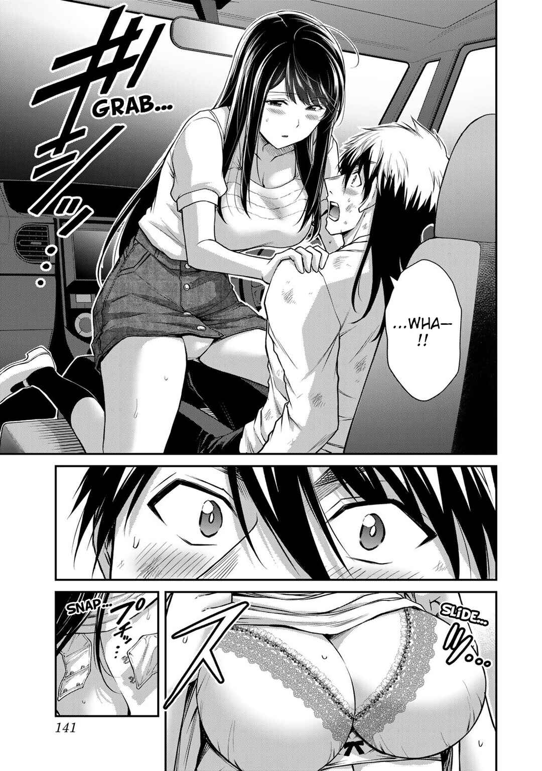 Chapter 148 - Page 5