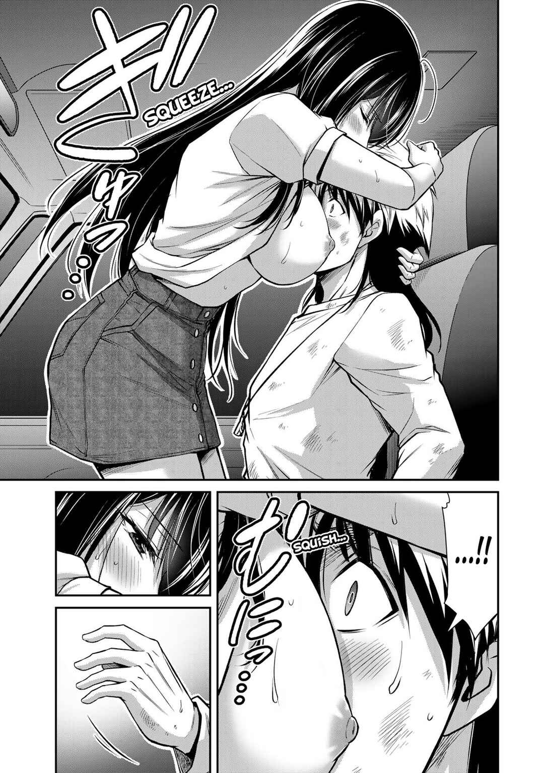 Chapter 148 - Page 7