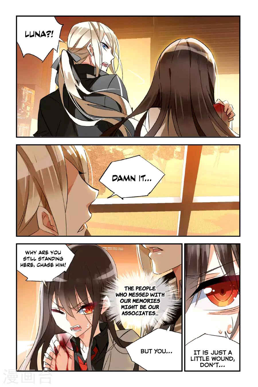 Chapter 29 - Page 21