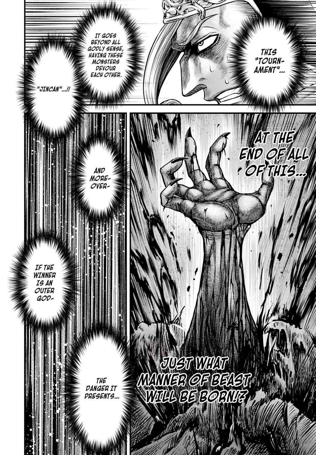 Chapter 16 - Page 4