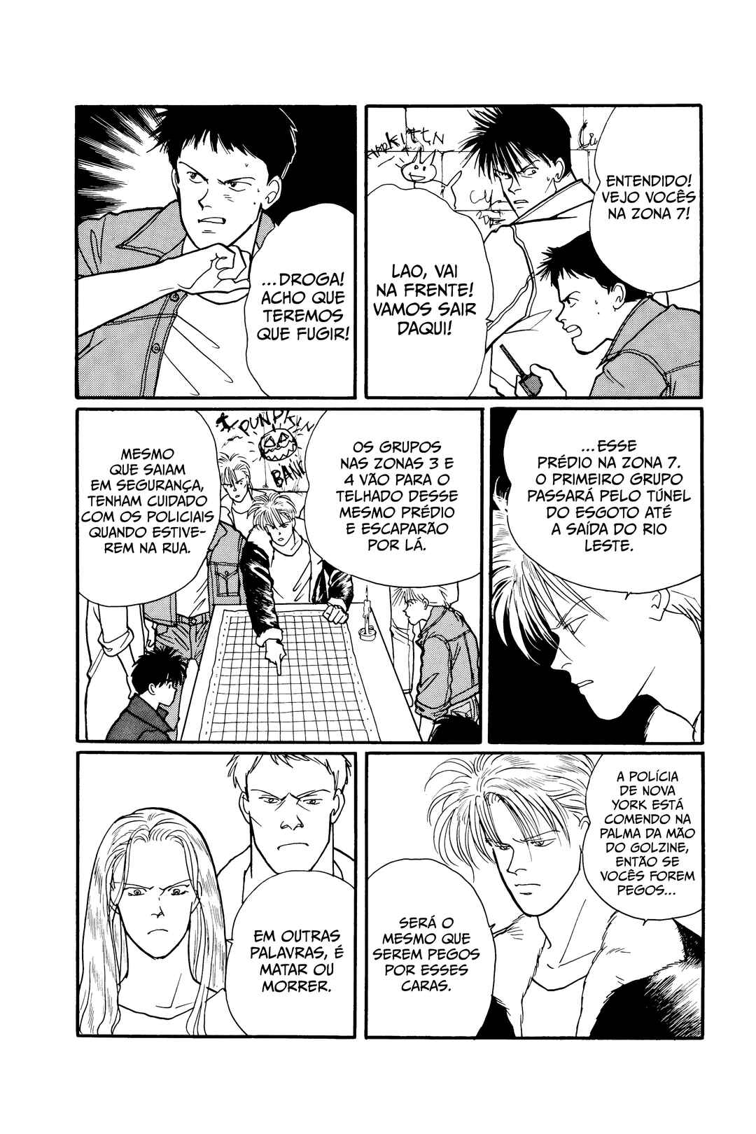 Chapter 89 - Page 6