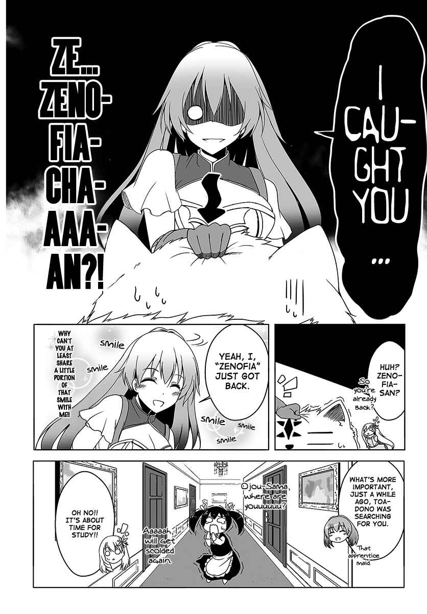 Chapter 5 - Page 4