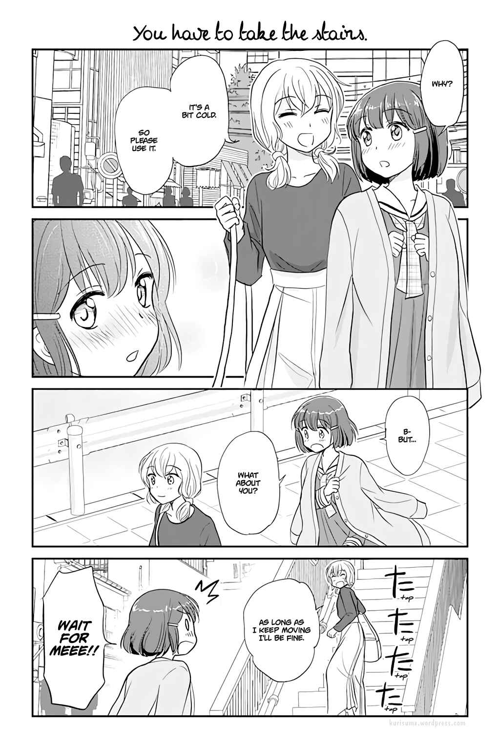 Chapter 77 - Page 1