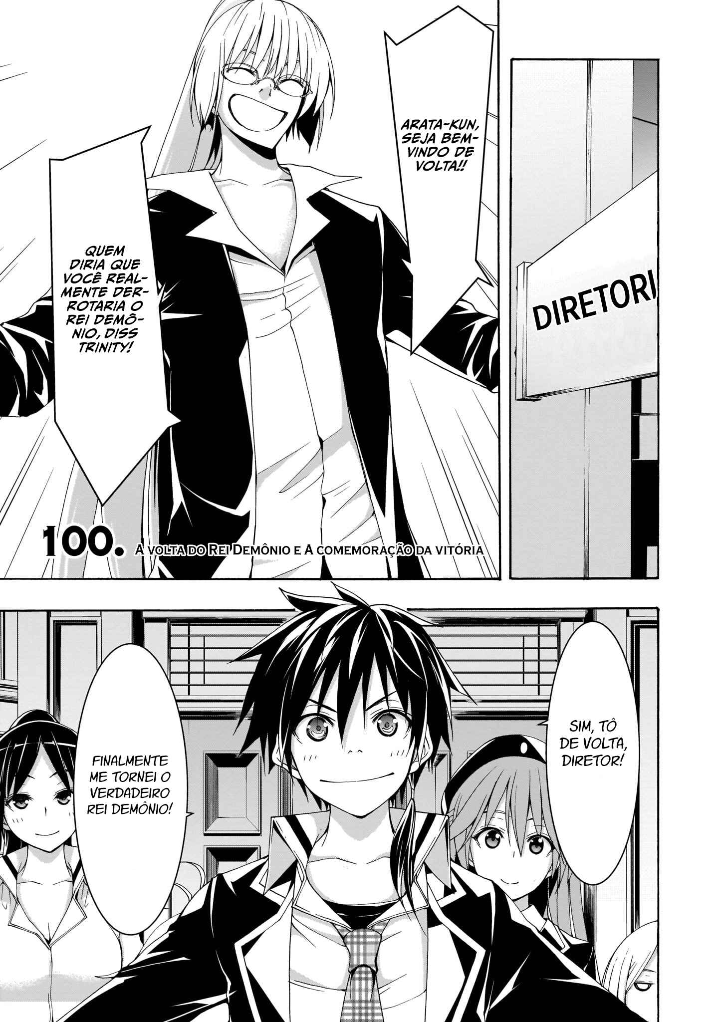 Chapter 100 - Page 4