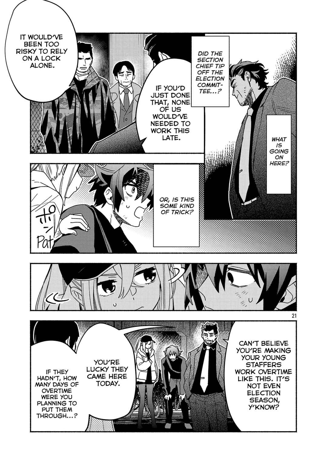 Chapter 14.3 - Page 3