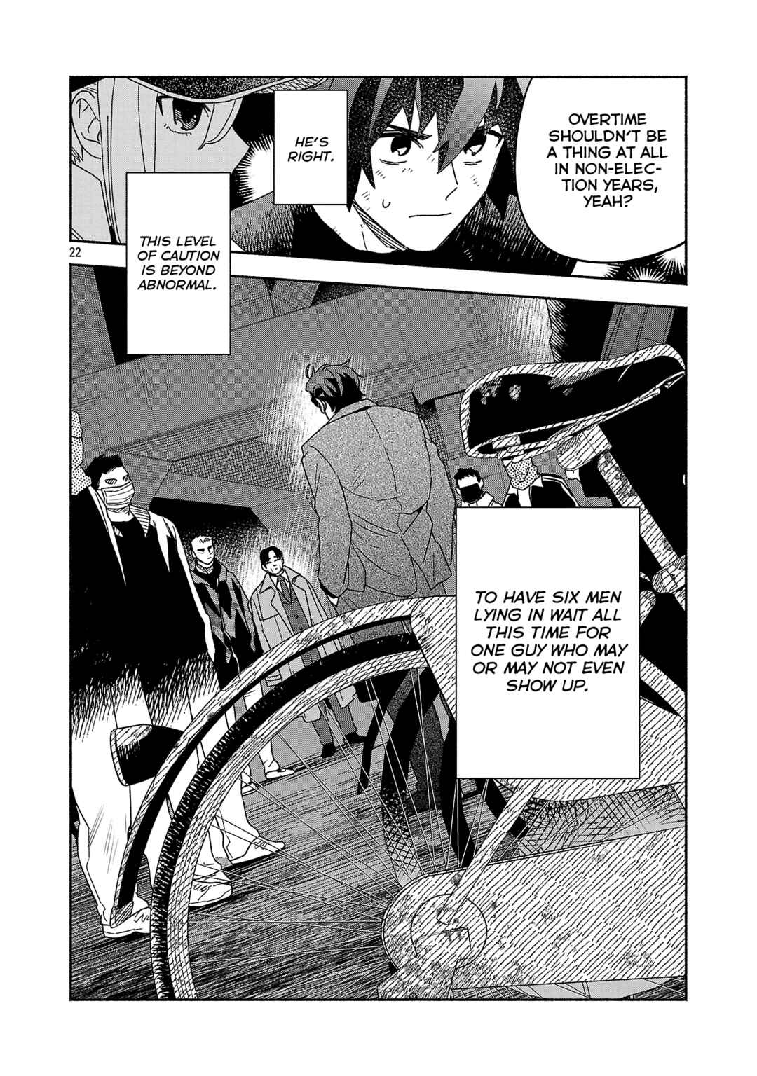 Chapter 14.3 - Page 4