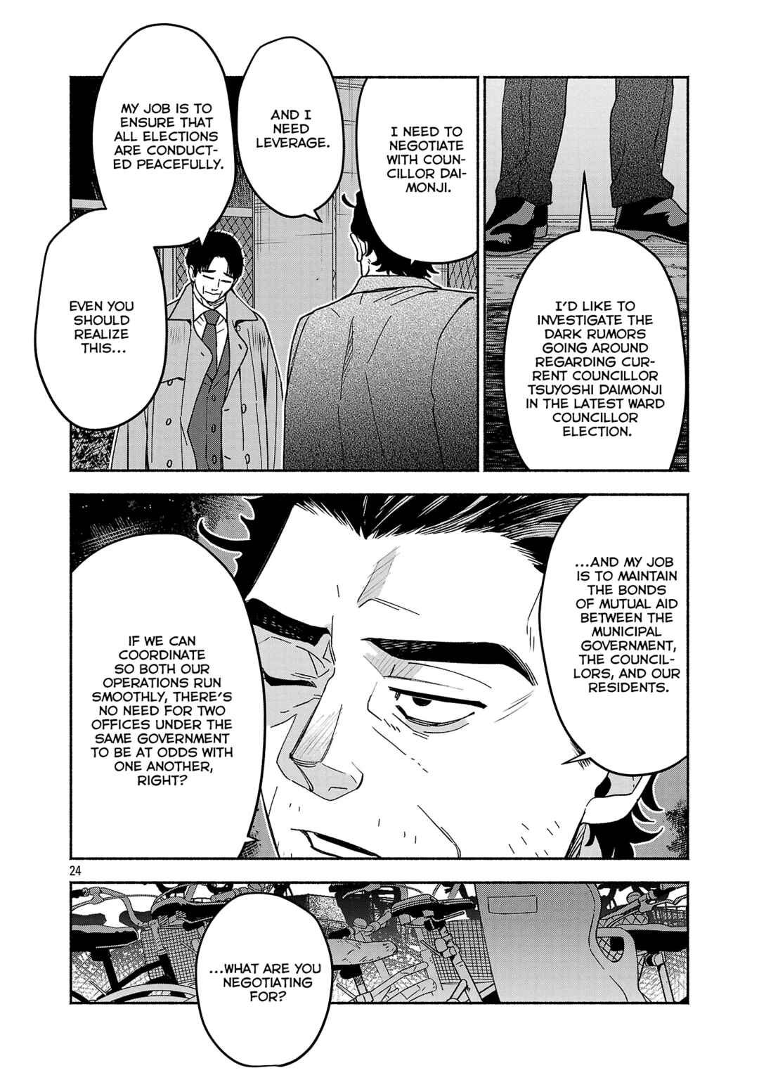 Chapter 14.3 - Page 6