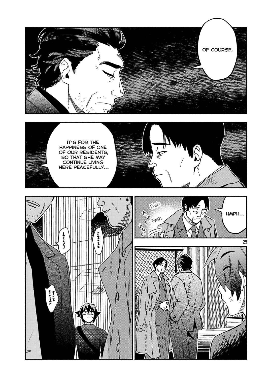 Chapter 14.3 - Page 7