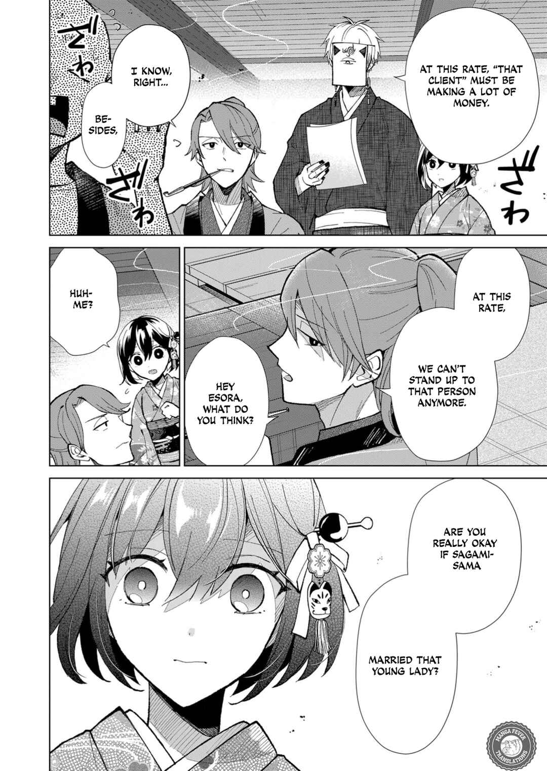 Chapter 48 - Page 15