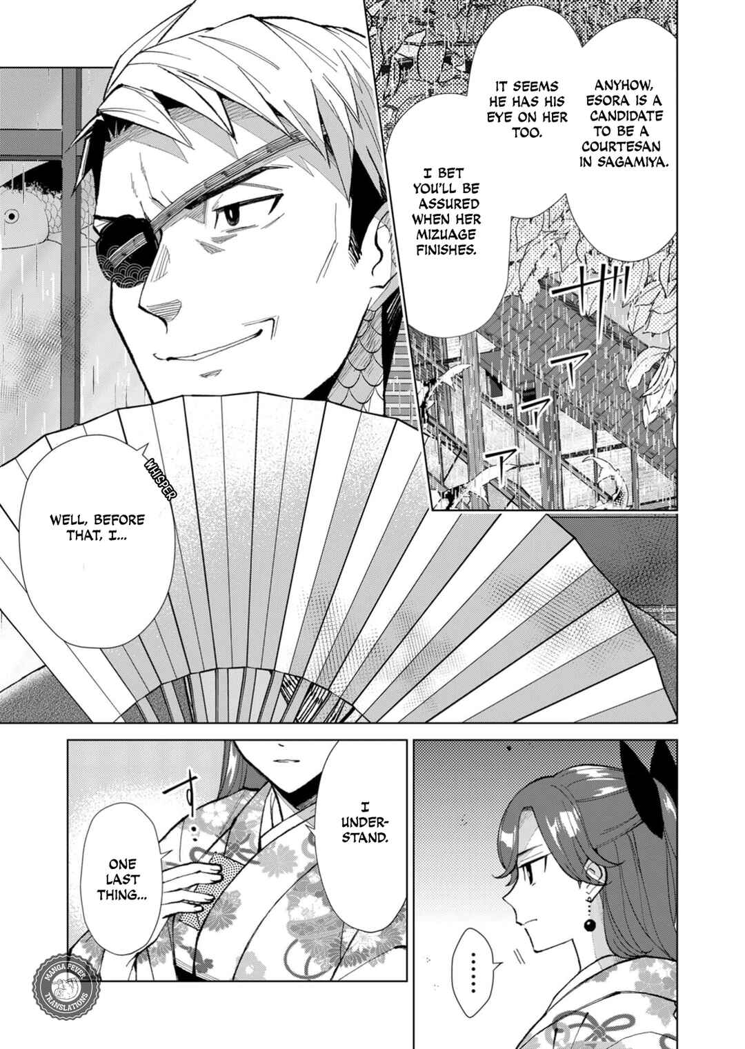 Chapter 48 - Page 4