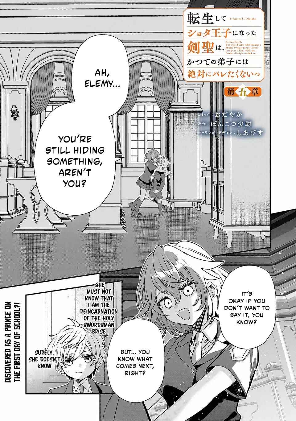Chapter 5 - Page 2