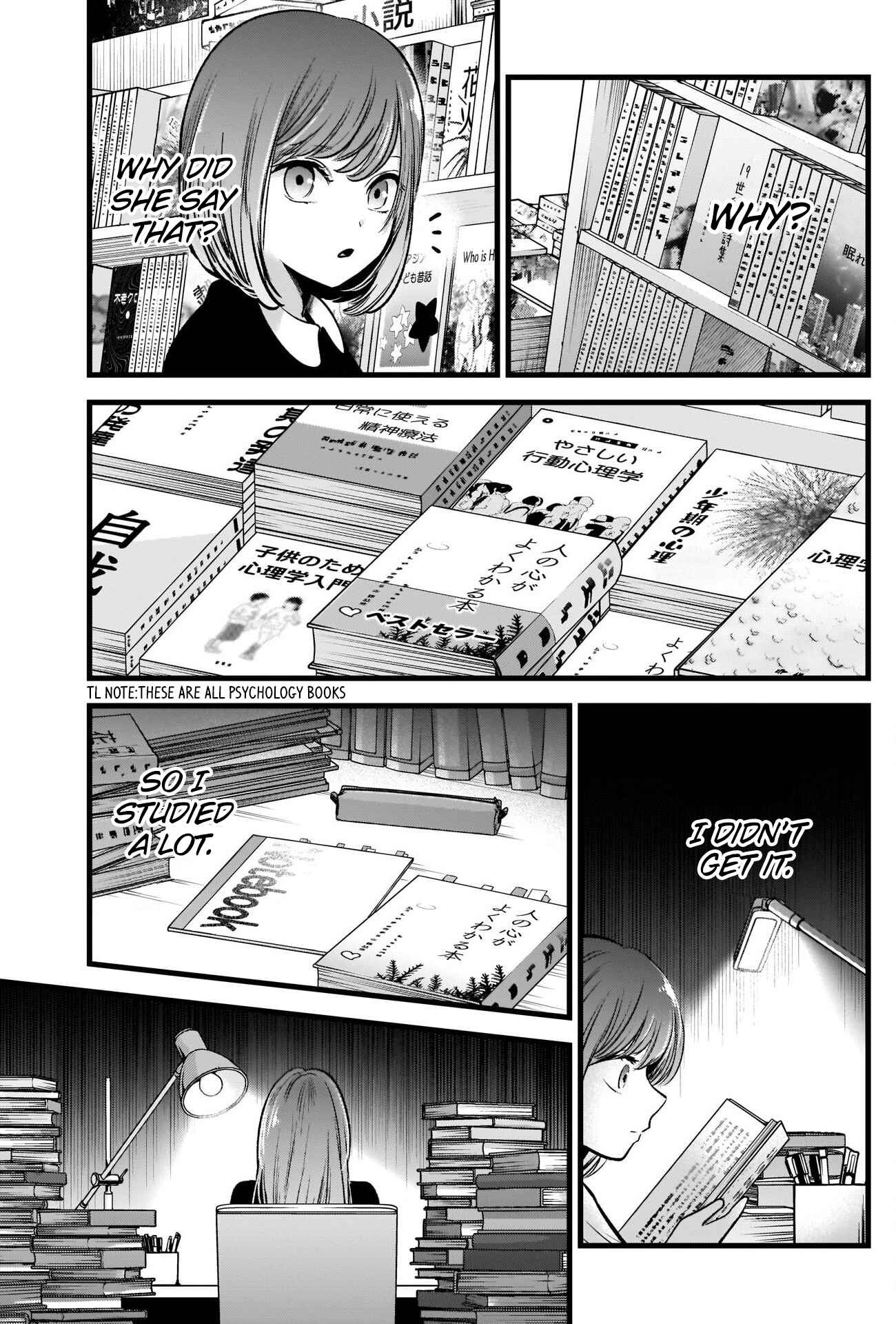 Chapter 60 - Page 12