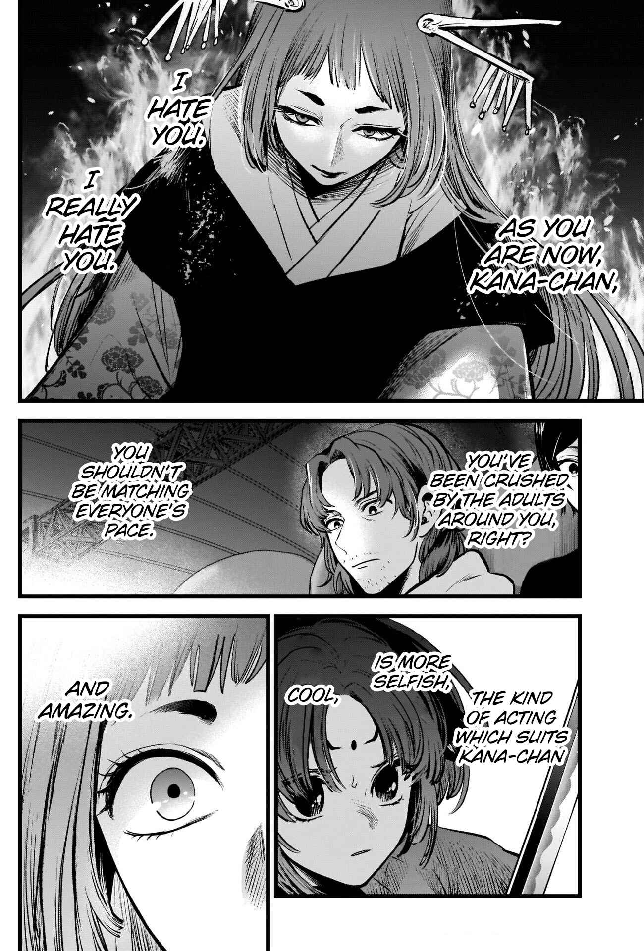 Chapter 60 - Page 17