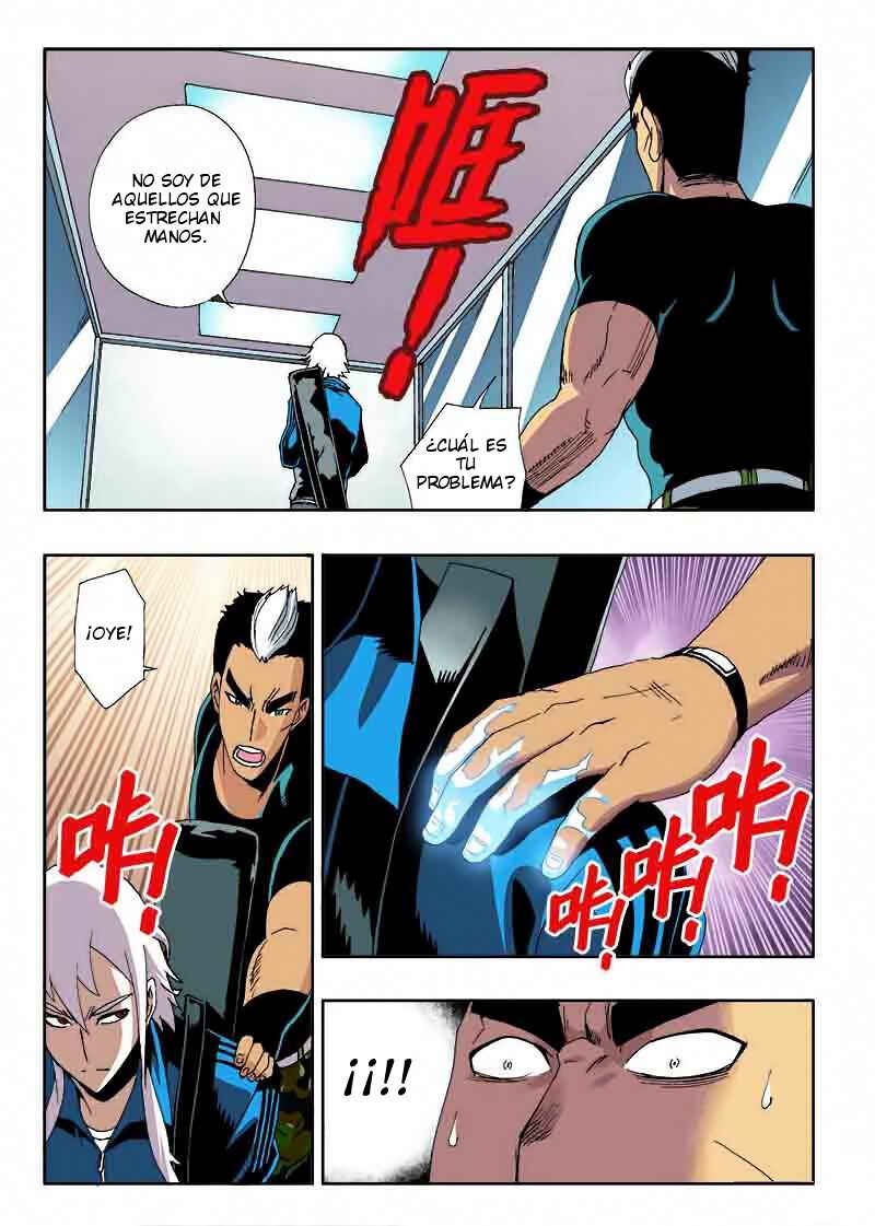 Chapter 24 - Page 1