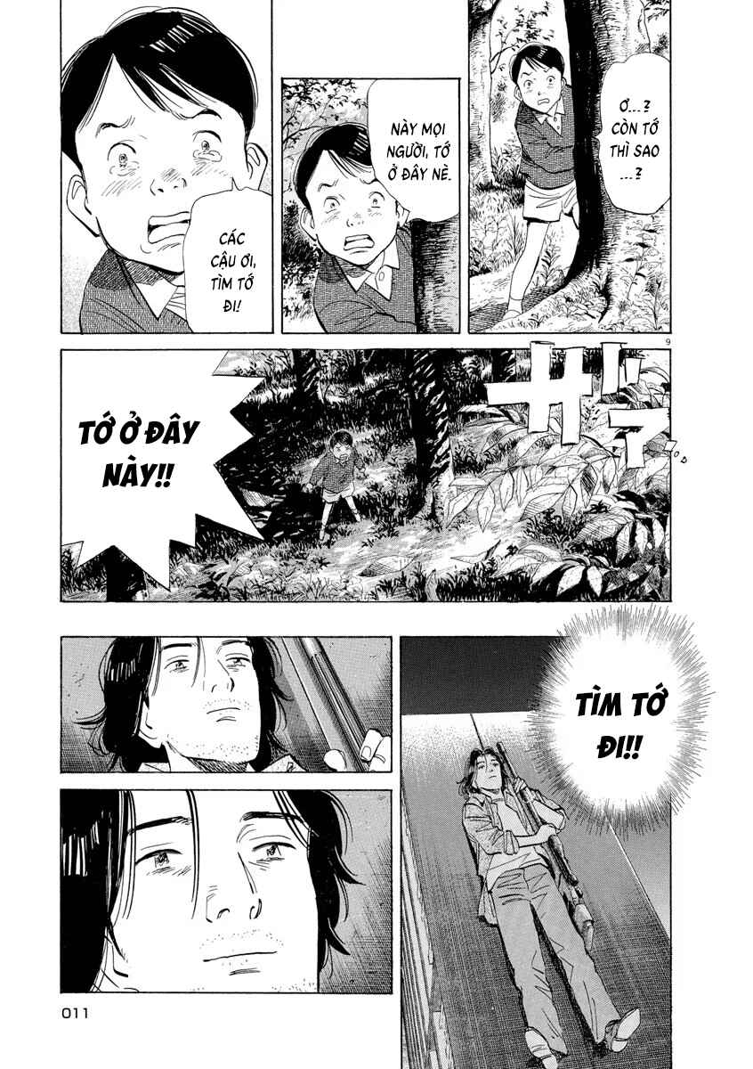 Chapter 69 - Page 10