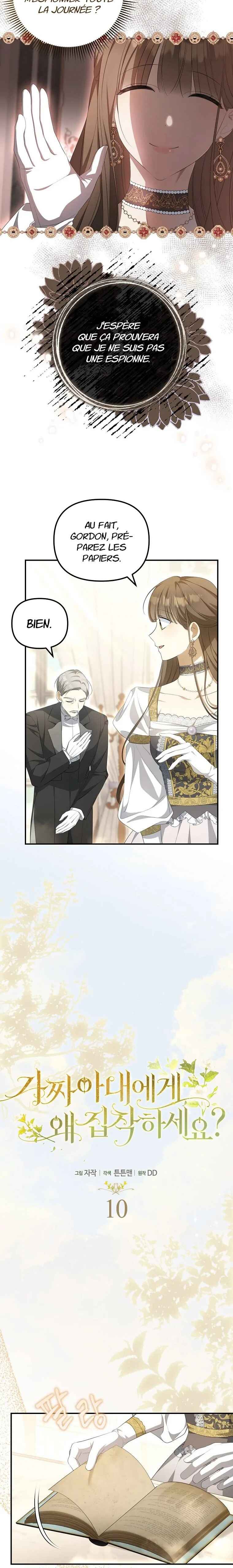 Chapter 10 - Page 4