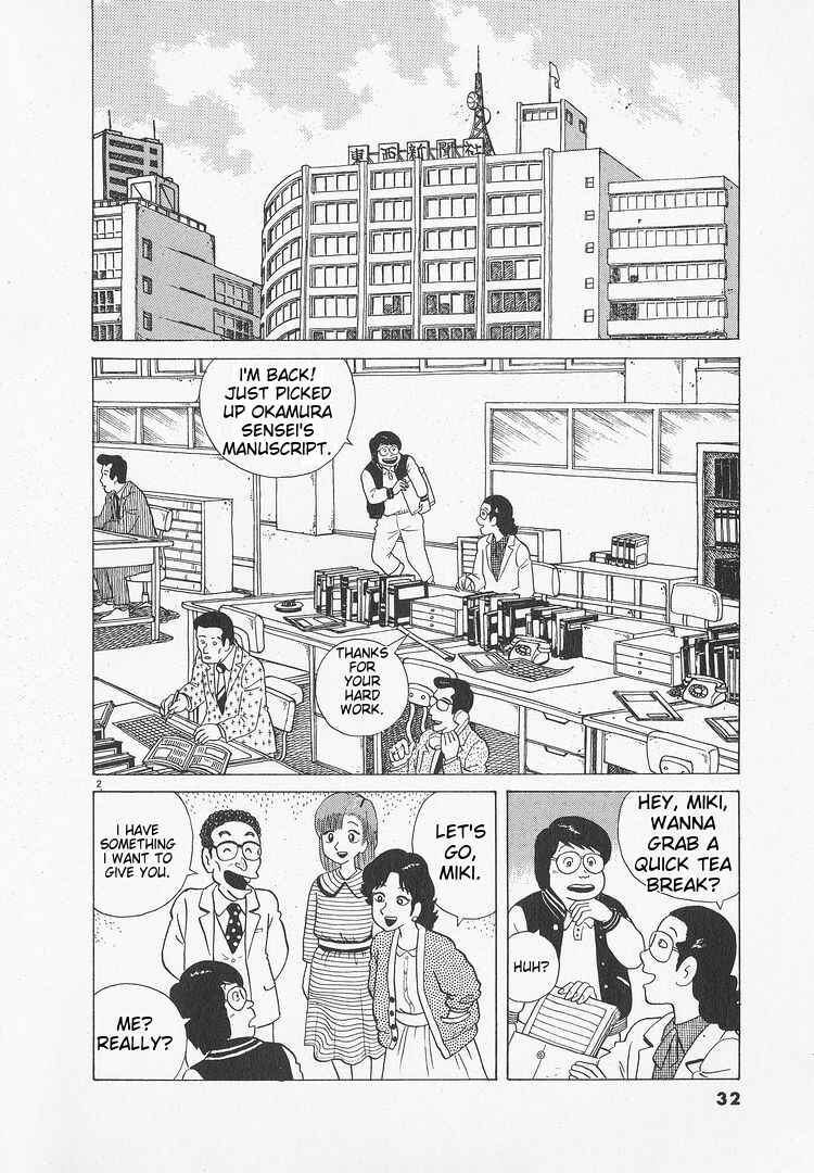 Chapter 46 - Page 2