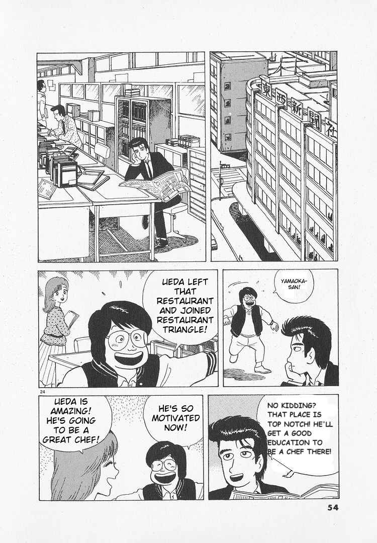 Chapter 46 - Page 24