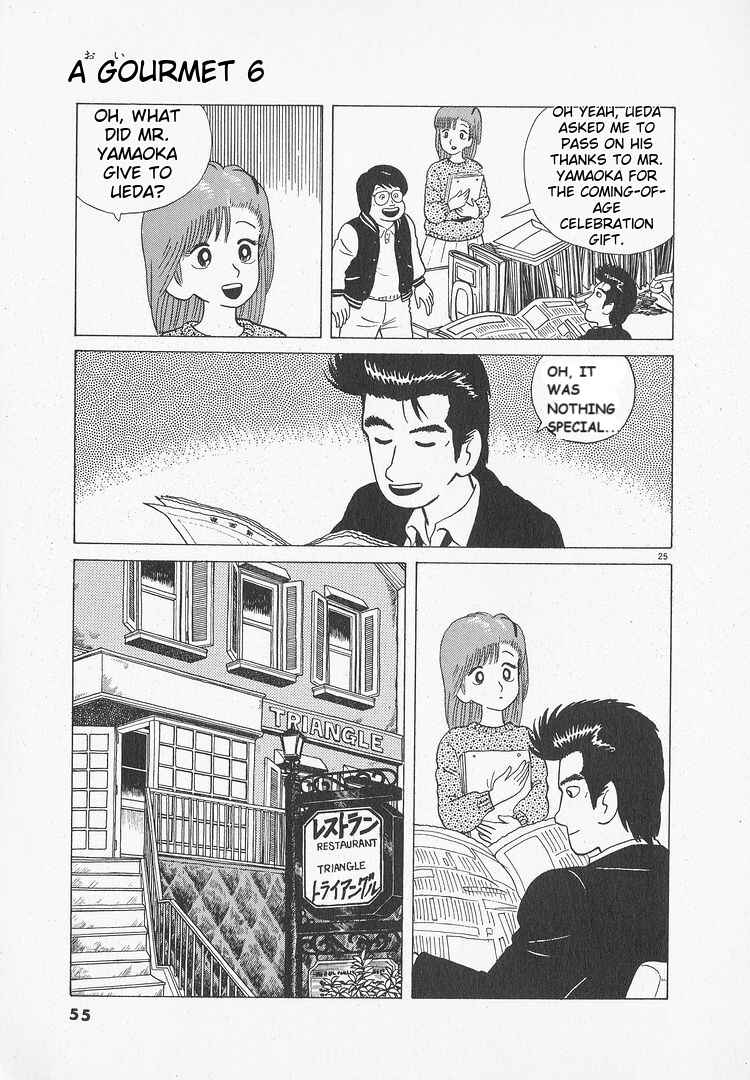 Chapter 46 - Page 25