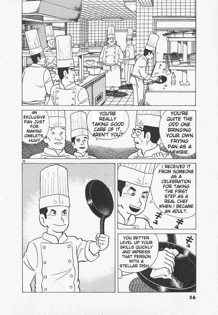 Chapter 46 - Page 26