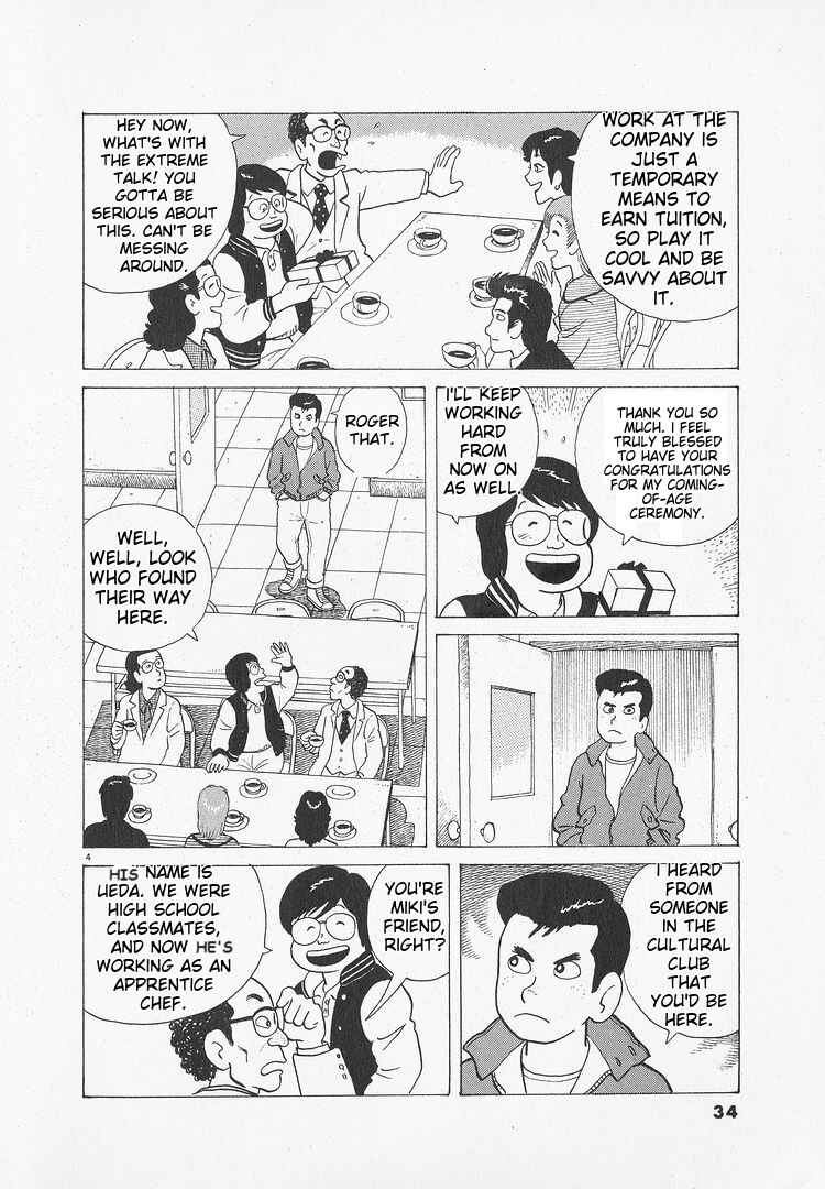 Chapter 46 - Page 4