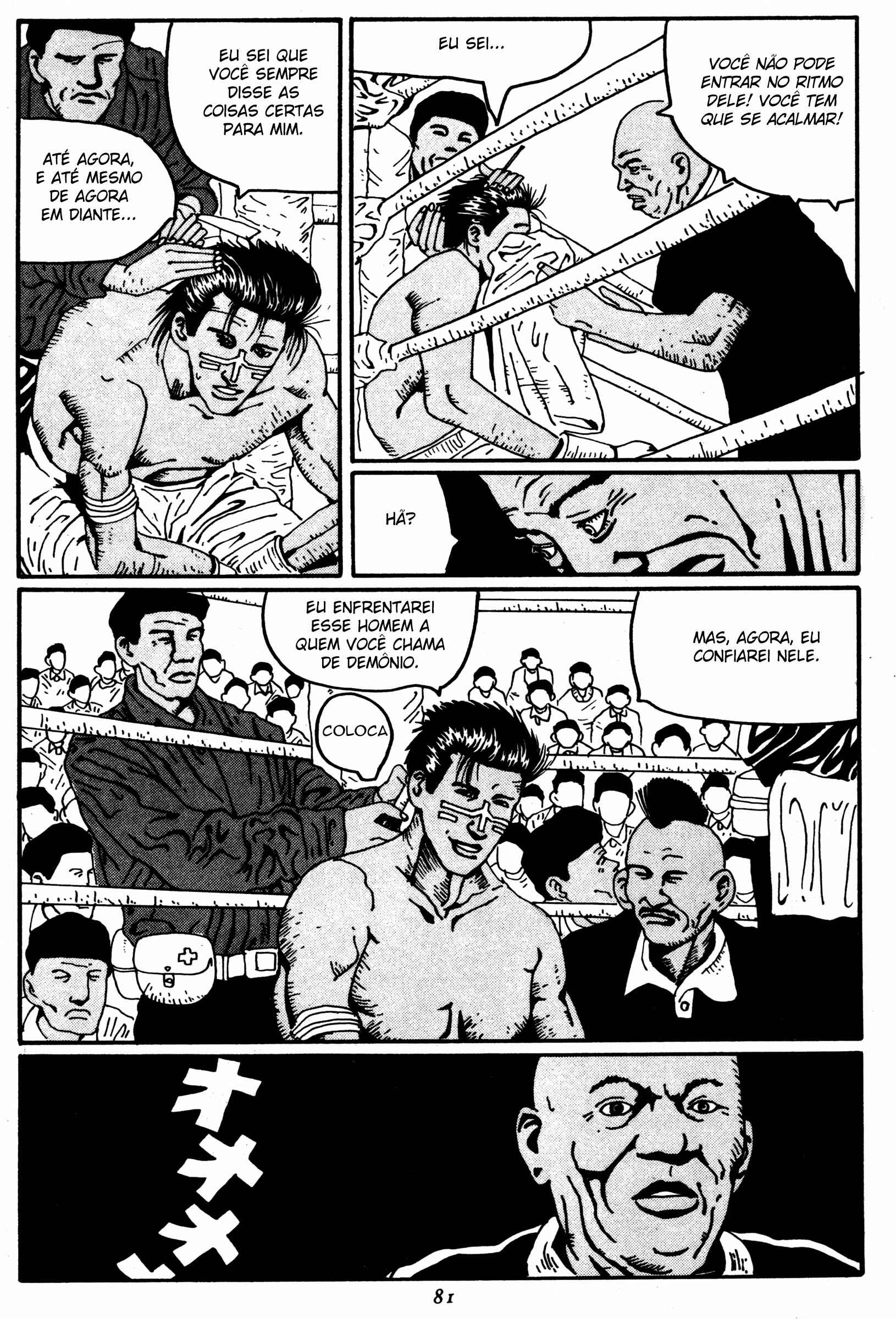 Chapter 15 - Page 17