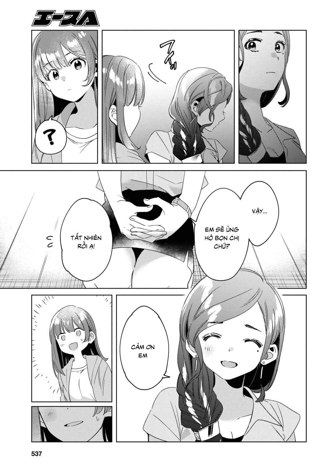 Chapter 16 - Page 33