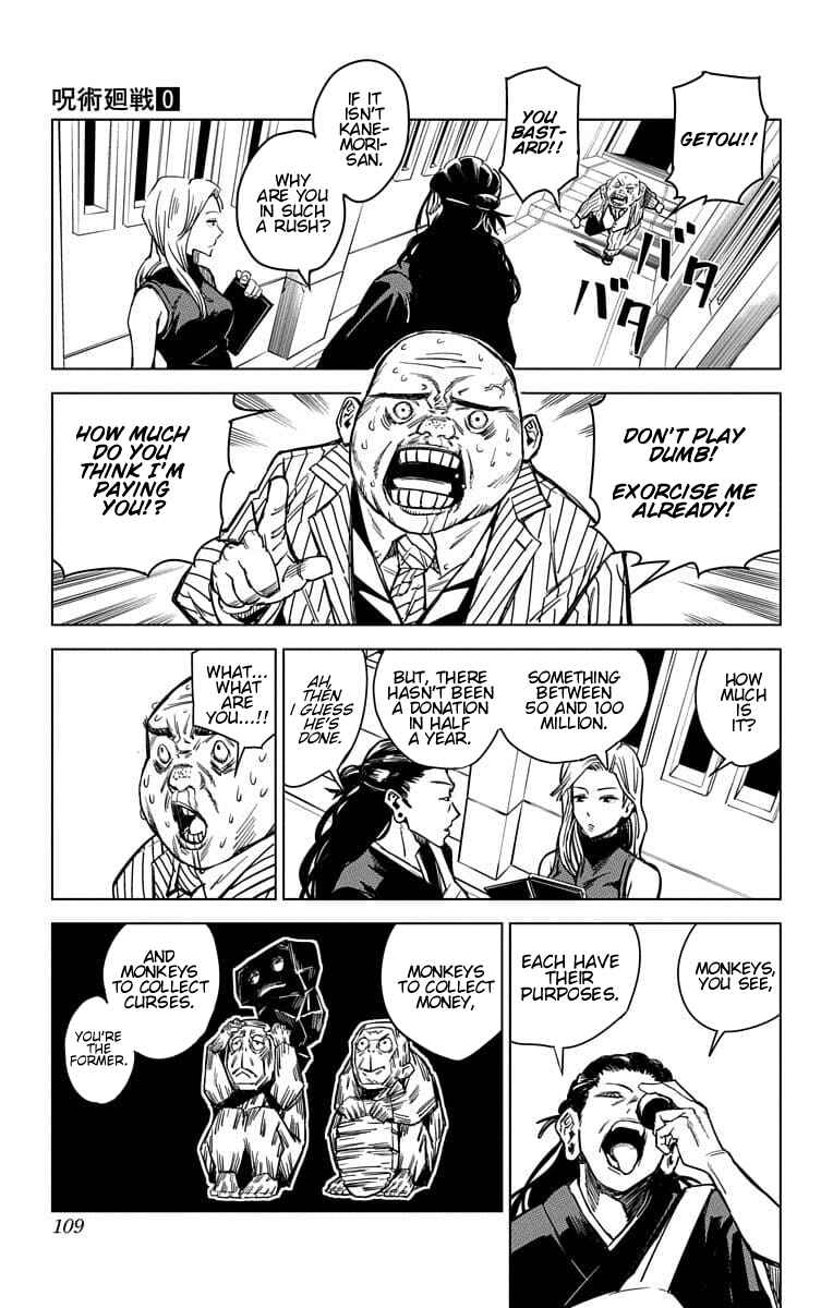 Chapter 3 - Page 5