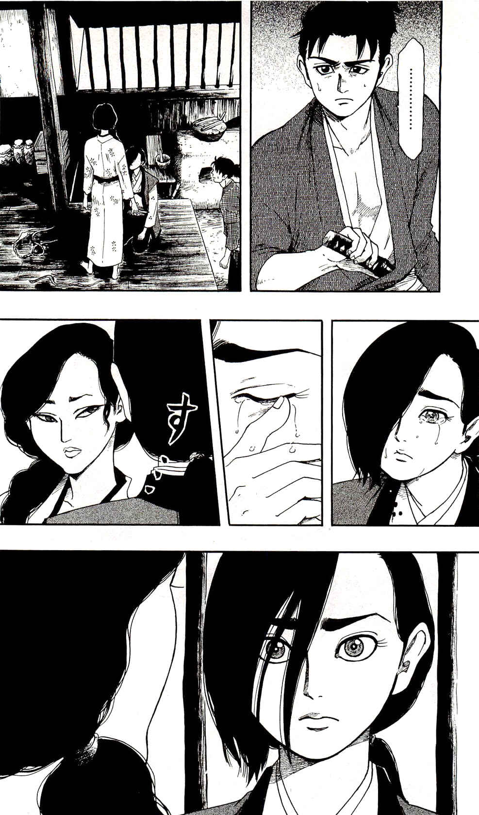 Chapter 61 - Page 24