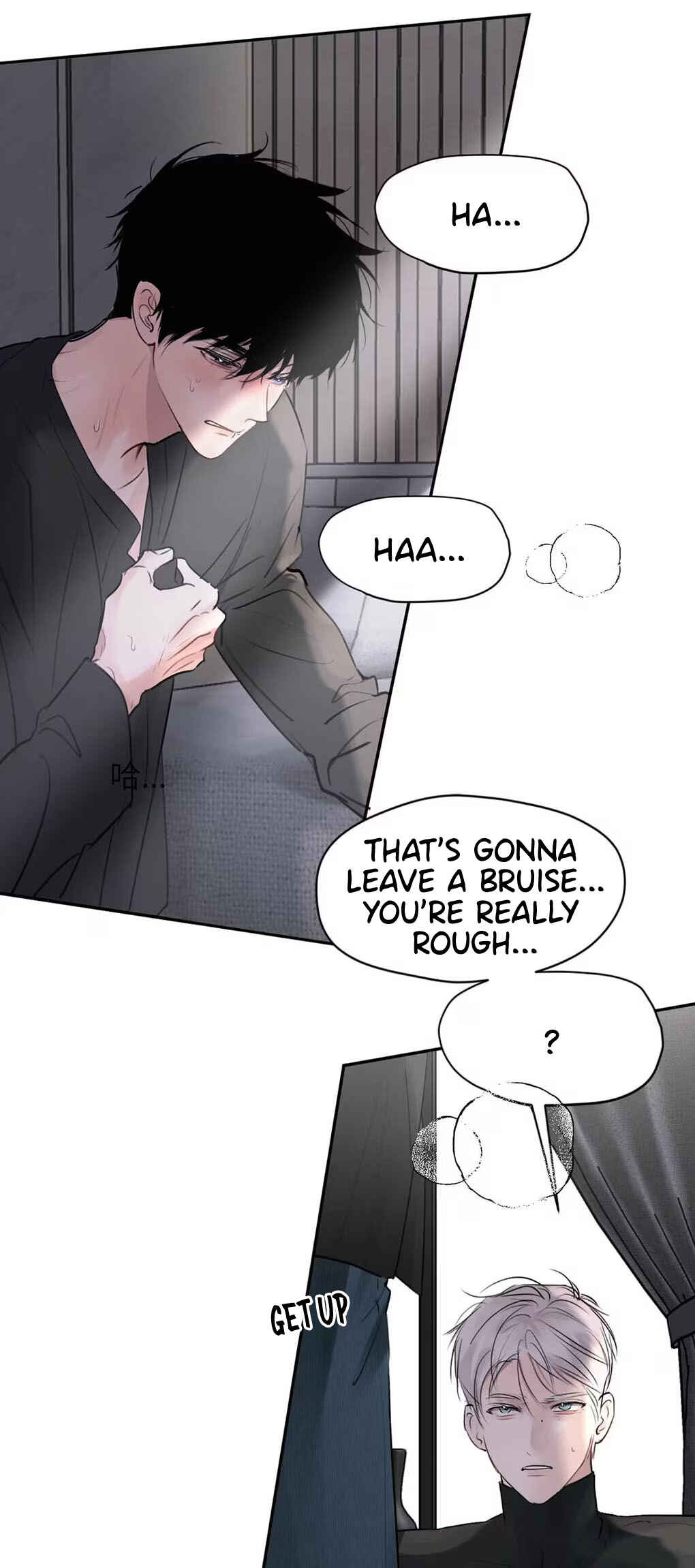 Chapter 24 - Page 5