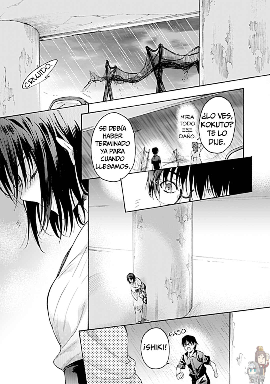 Chapter 20 - Page 3