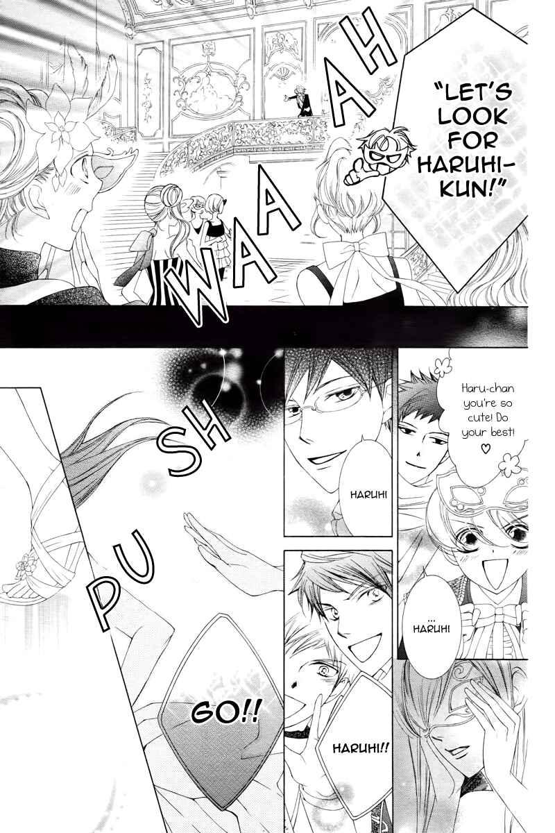 Chapter 83 - Page 29