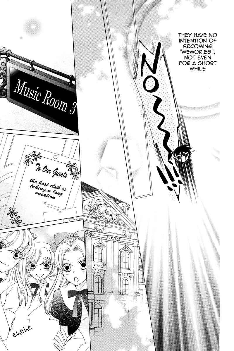Chapter 83 - Page 52
