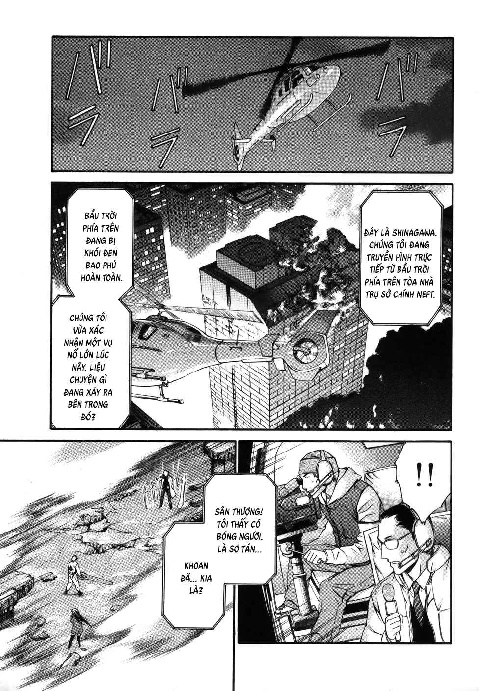 Chapter 15 - Page 1