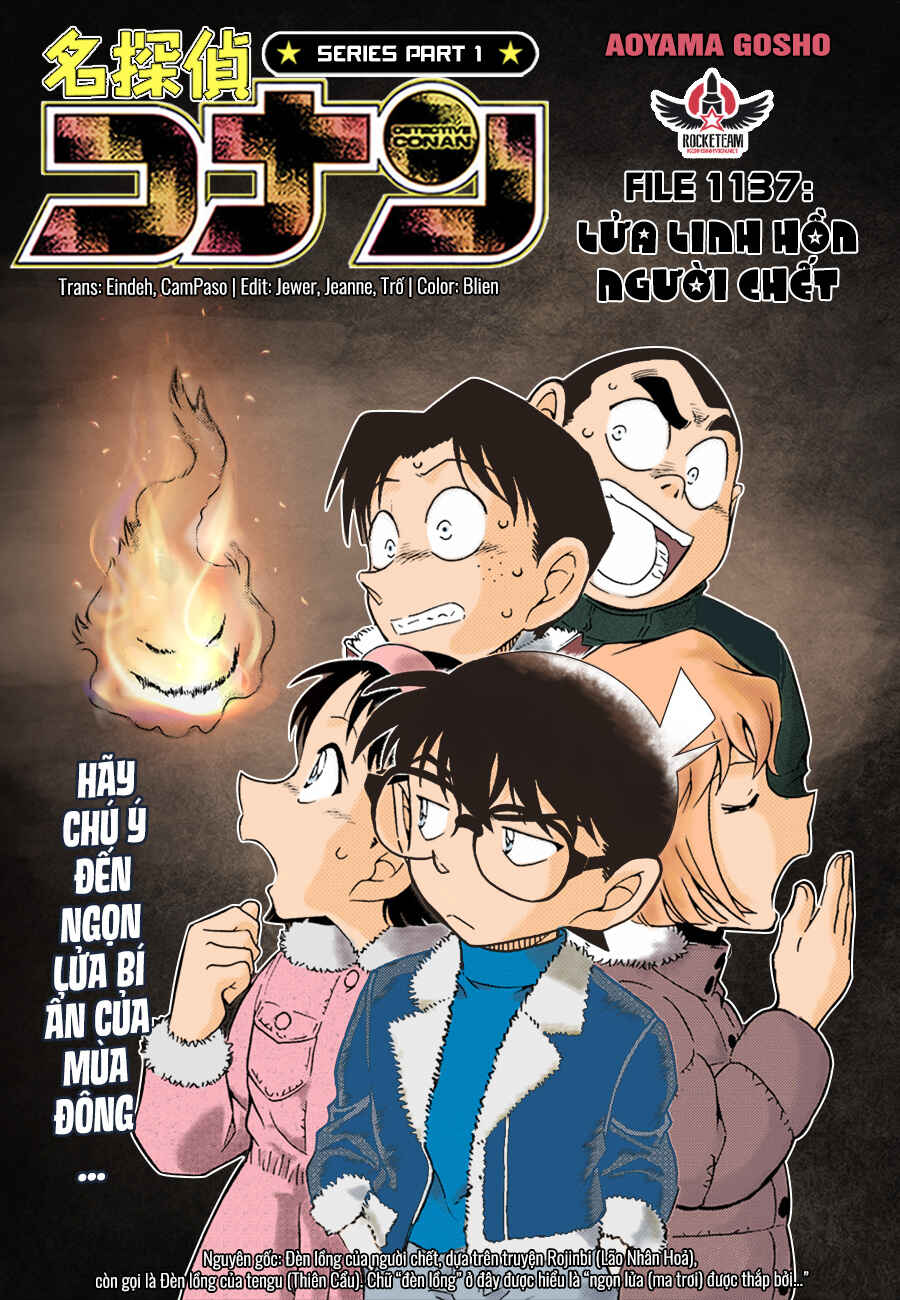 Chapter 1137 - Page 1