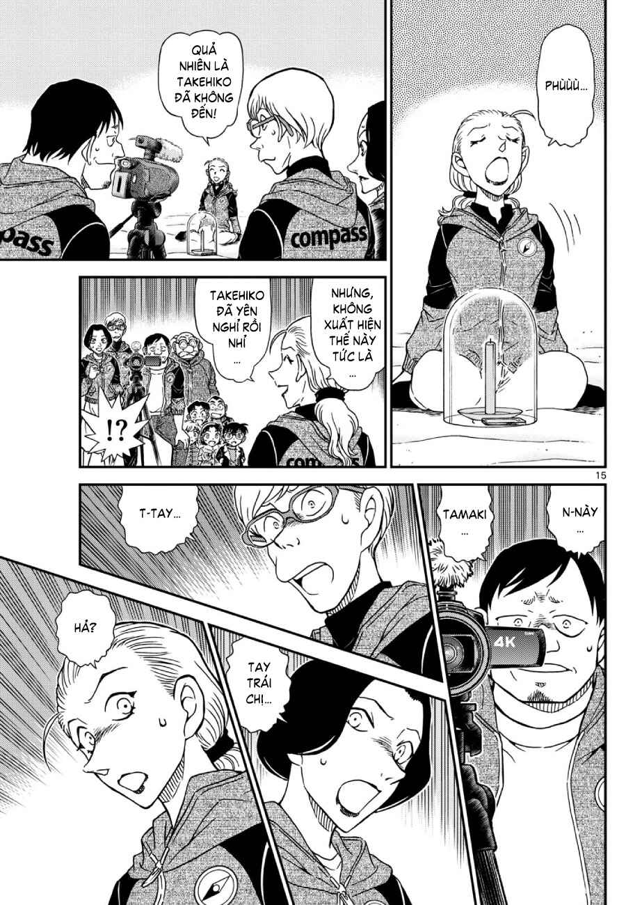 Chapter 1137 - Page 16