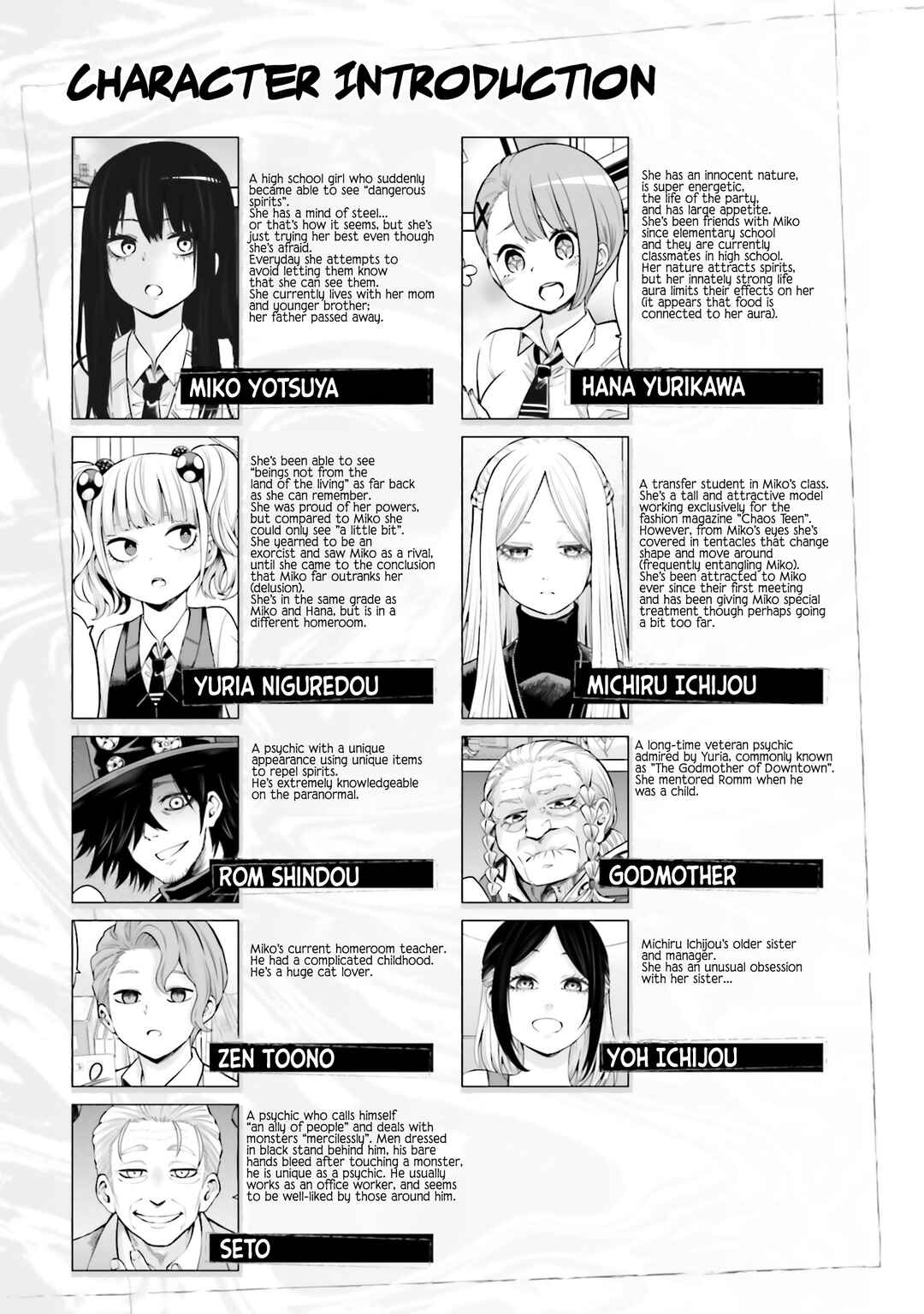 Chapter 67.5 - Page 4