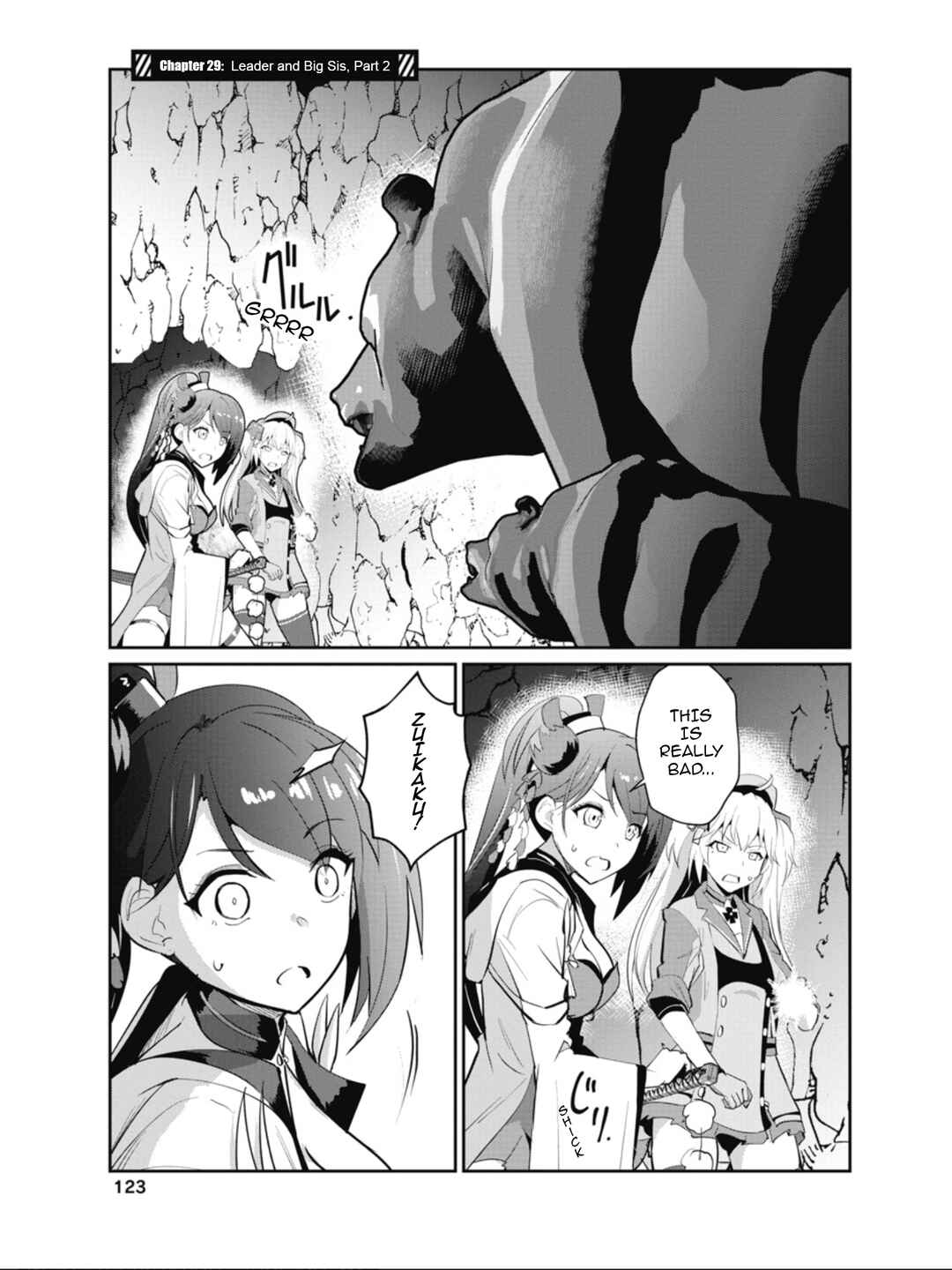 Chapter 29 - Page 1