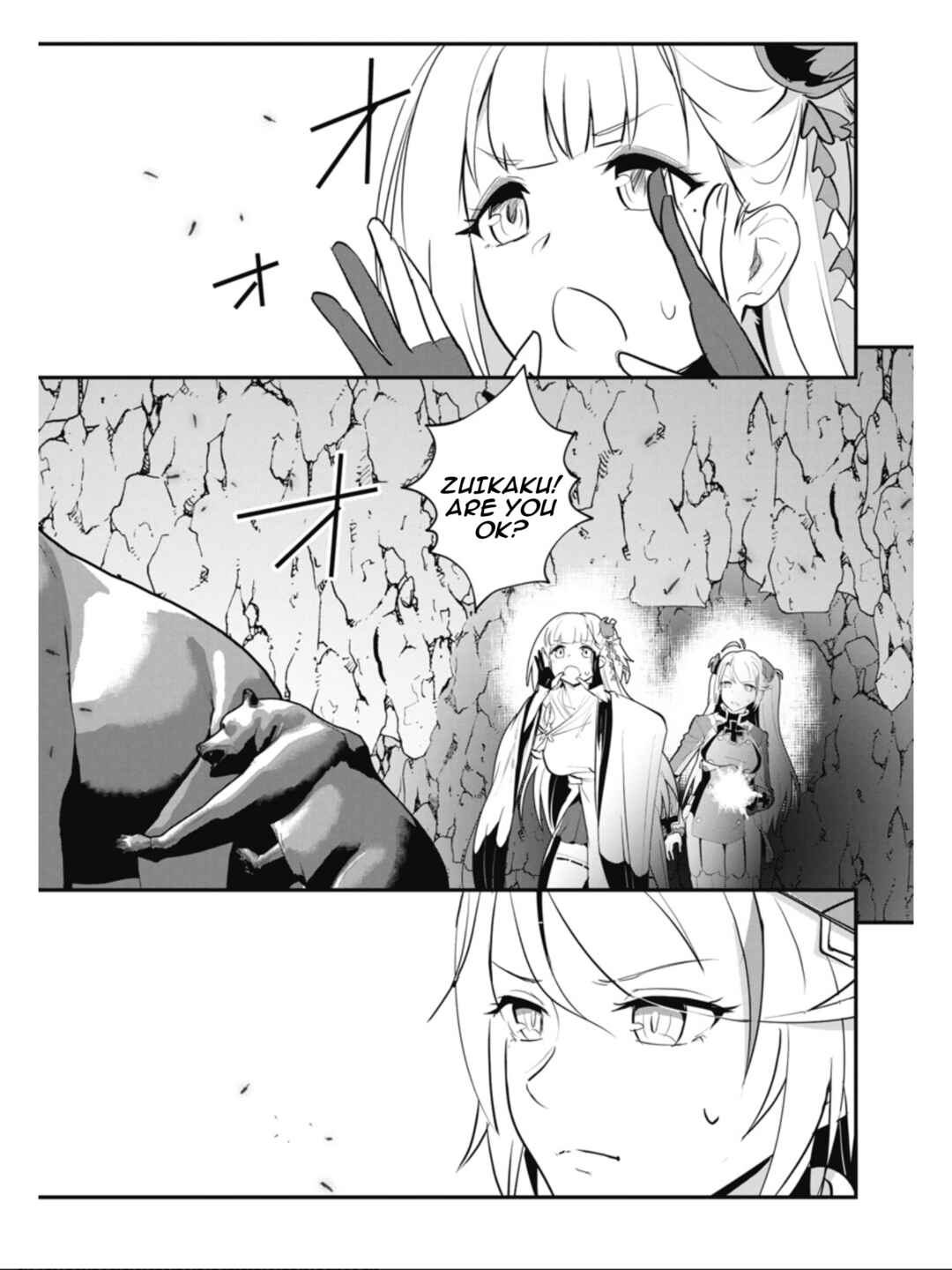 Chapter 29 - Page 2