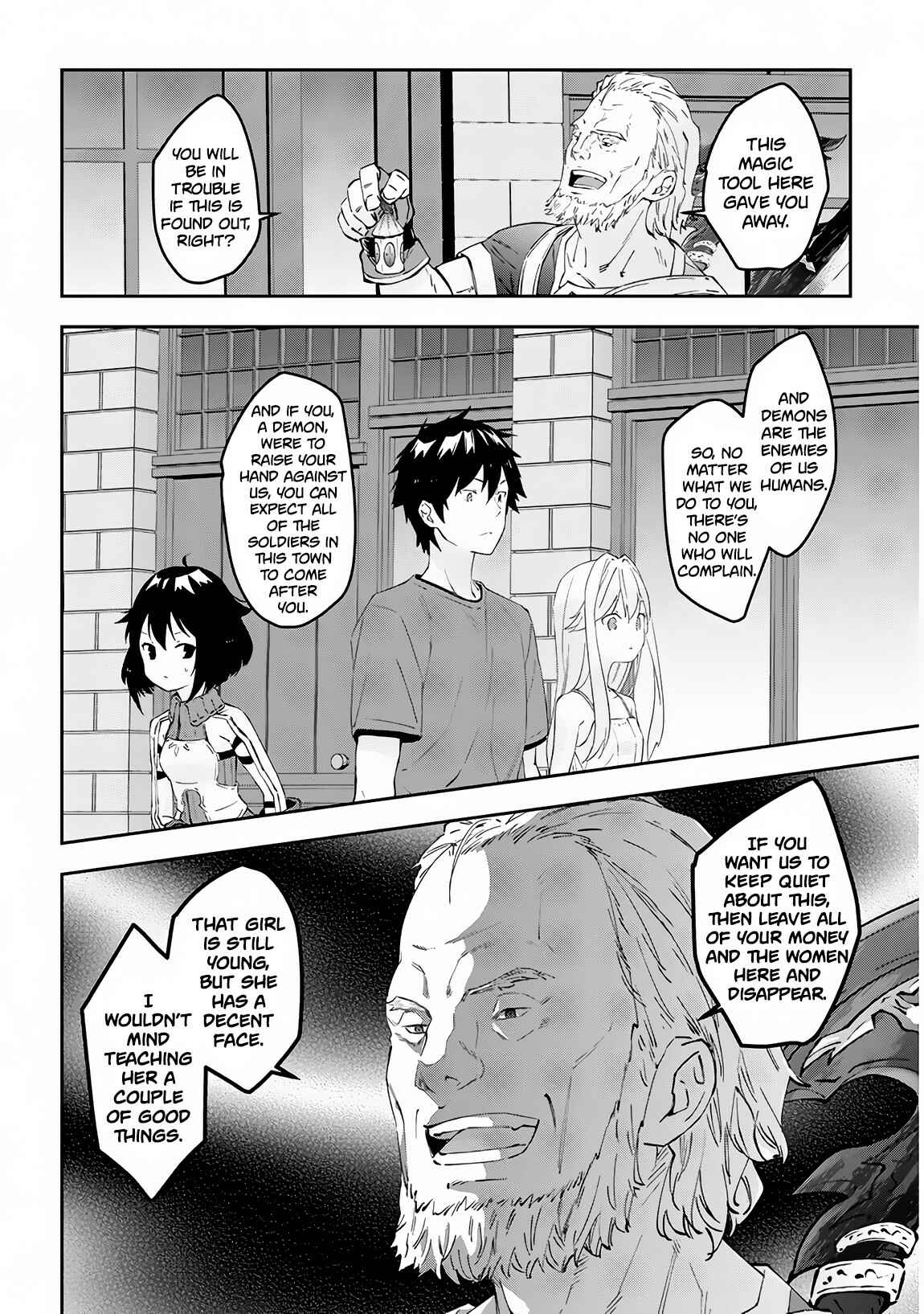 Chapter 19 - Page 17