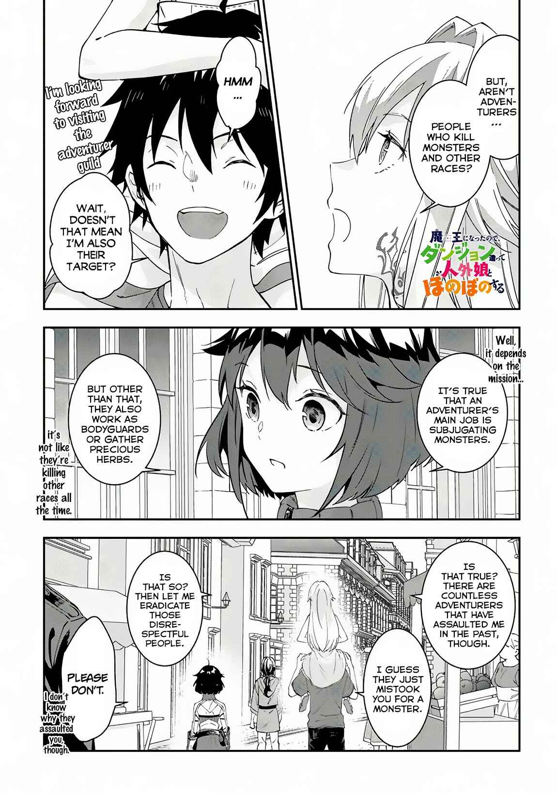 Chapter 19 - Page 2