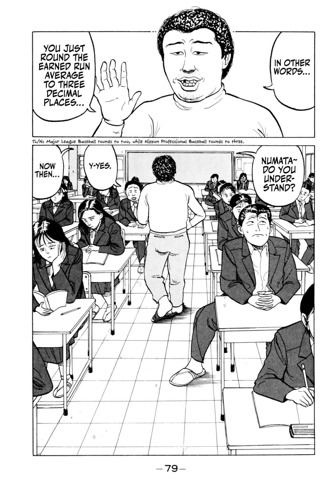 Chapter 15 - Page 16