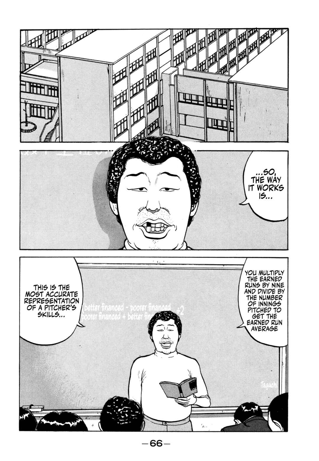 Chapter 15 - Page 3