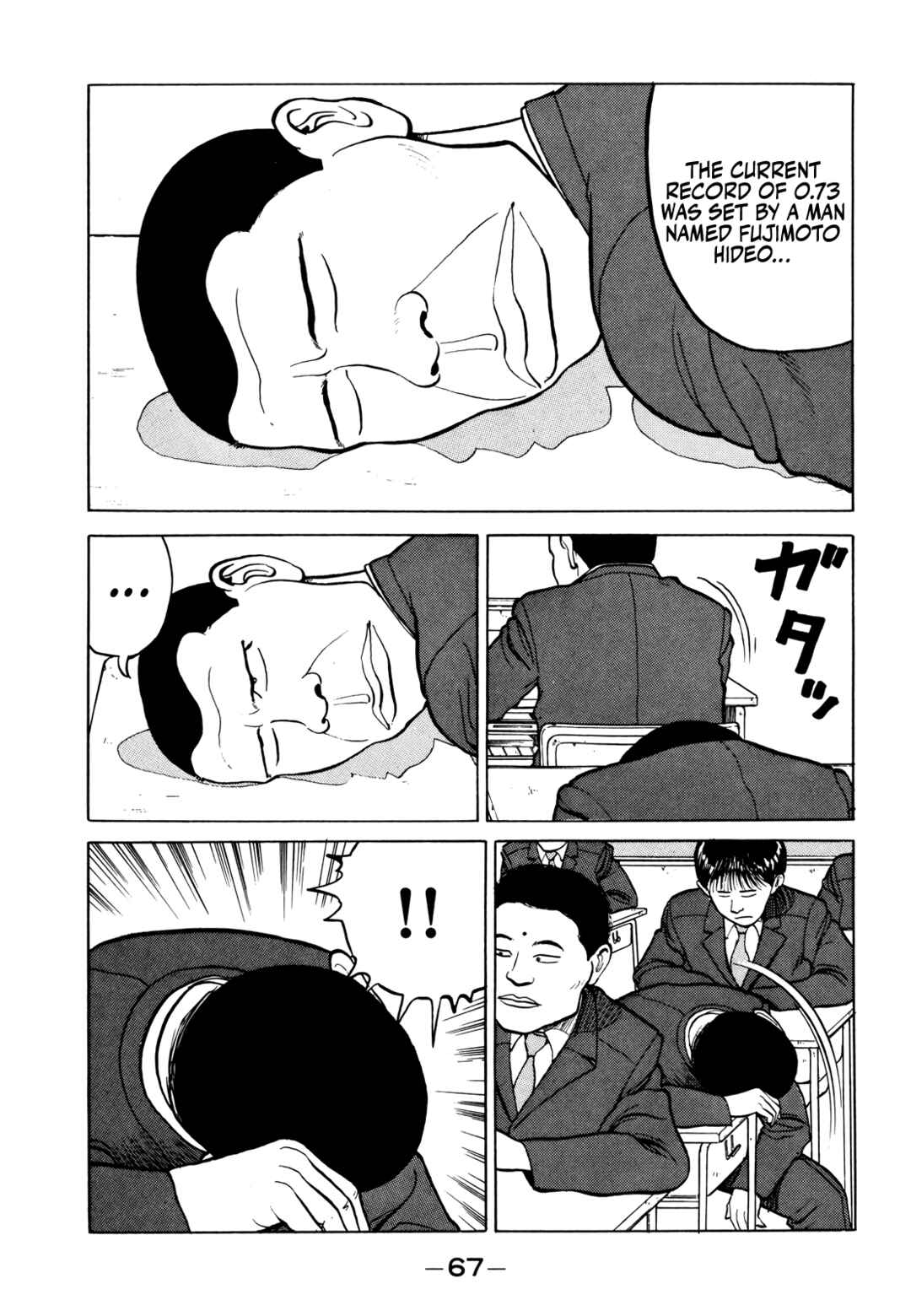 Chapter 15 - Page 4
