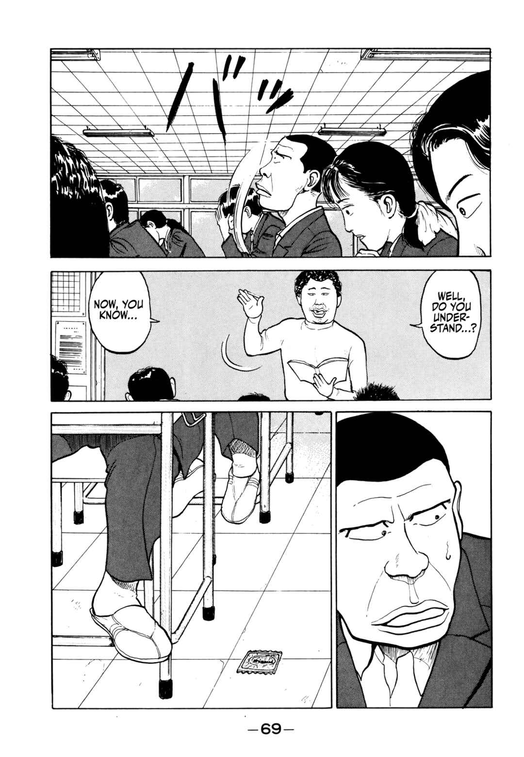 Chapter 15 - Page 6